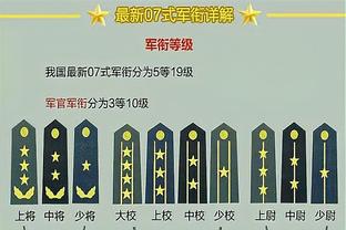 红魔新门神！奥纳纳首秀数据：完成6次扑救，评分8.2并列全场最高